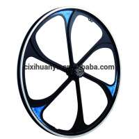 26-inch wheels for BMX