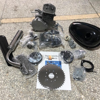 moq 50 sets, factory price moped 2 stroke 80cc bicycle engine kits